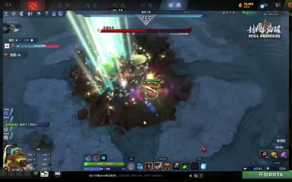 出两名主力 出两名主力