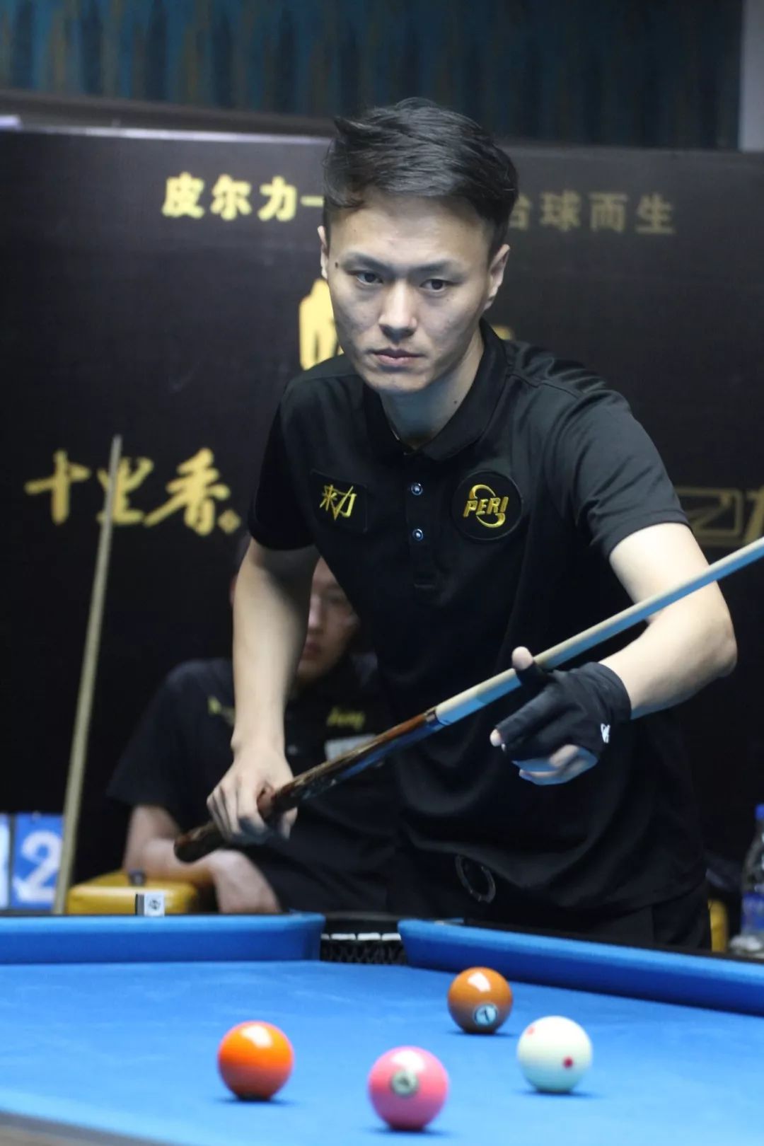 对方有机会 对方有机会