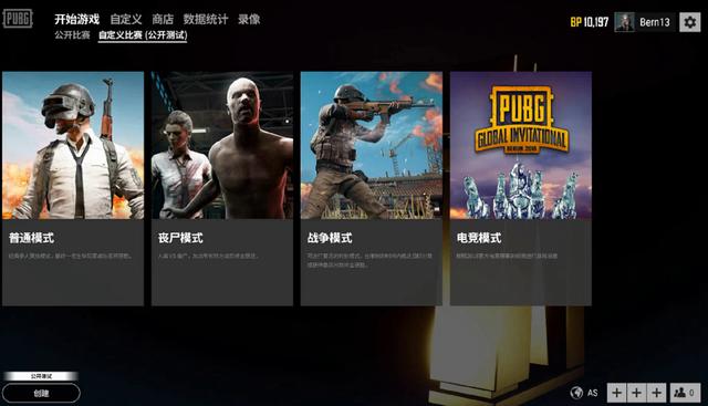 最差球员 最差球员